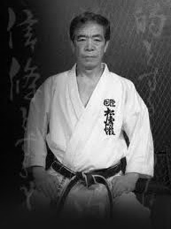 Master Hirokazu Kanazawa